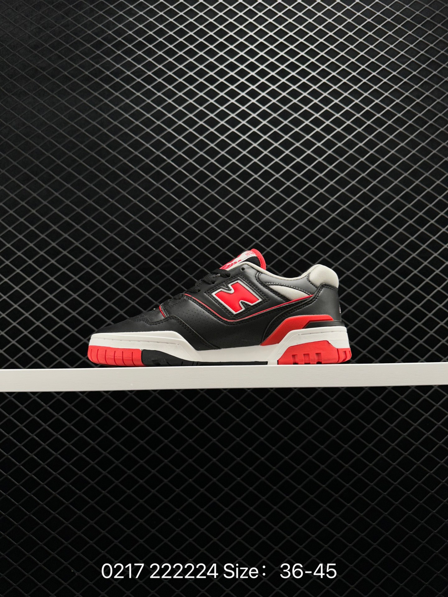 New Balance BB550